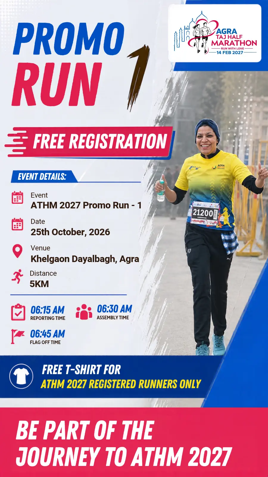 Promo Run 1 ATHM 2027